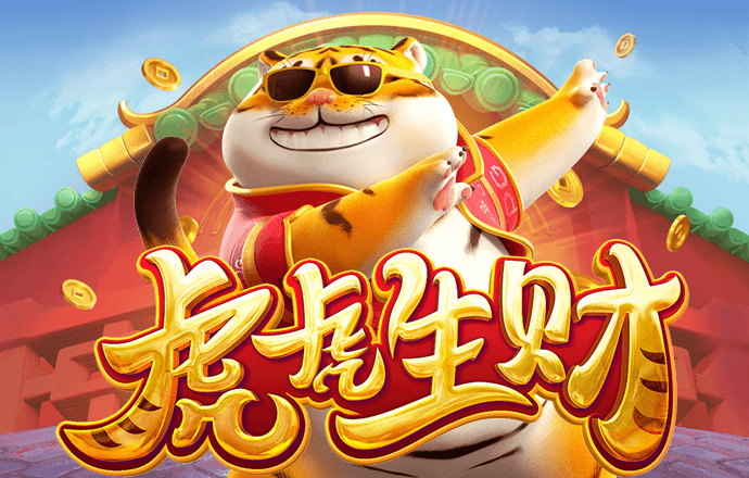 威廉体育官方