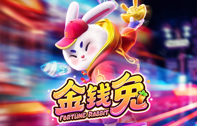 ng体育app最新版