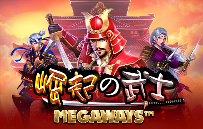 澳门资料网站2024最新版