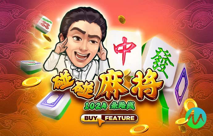 凤凰彩票大厅