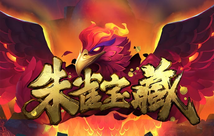 yw193coc最新版本特点