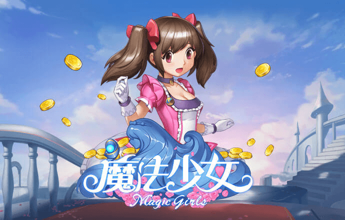 万博manbetxapp