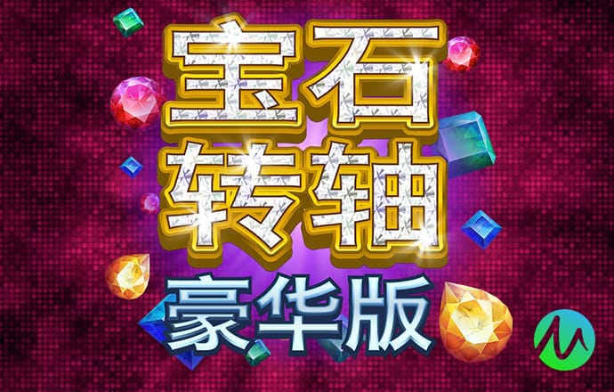 凤凰彩票welcome